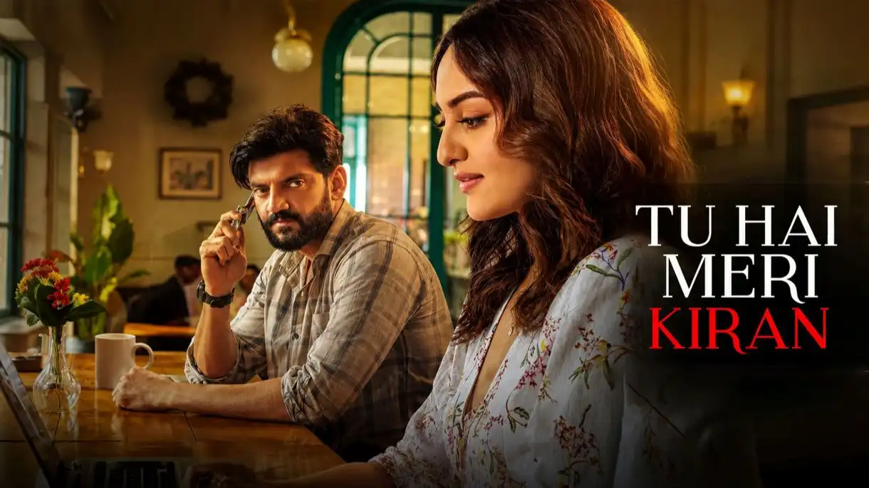 Tu Hai Meri Kiran Tu Hai Meri Kiran Box Office Collection | Day-Wise | Worldwide Report