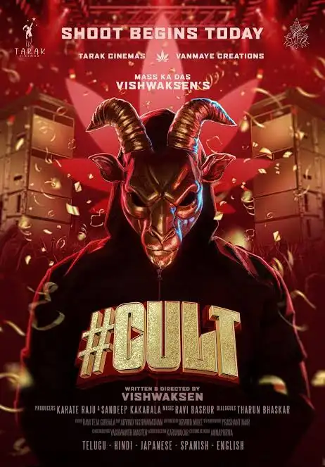 #Cult #Cult cult #Cult
