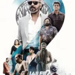 jailer 2 Daily Chart