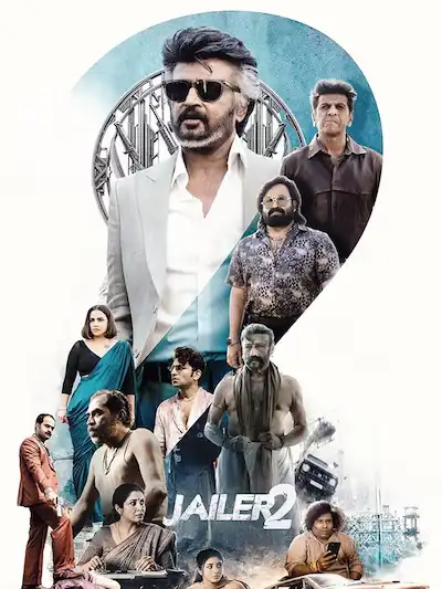 jailer 2 Jailer 2