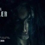 Movies Database » BoxOfficeWala Movies Database » BoxOfficeWala 418