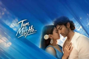 Tum Mere Ho