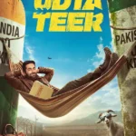 Daily Chart Daily Chart udata teer Daily Chart