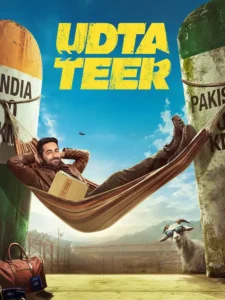 Udta Teer